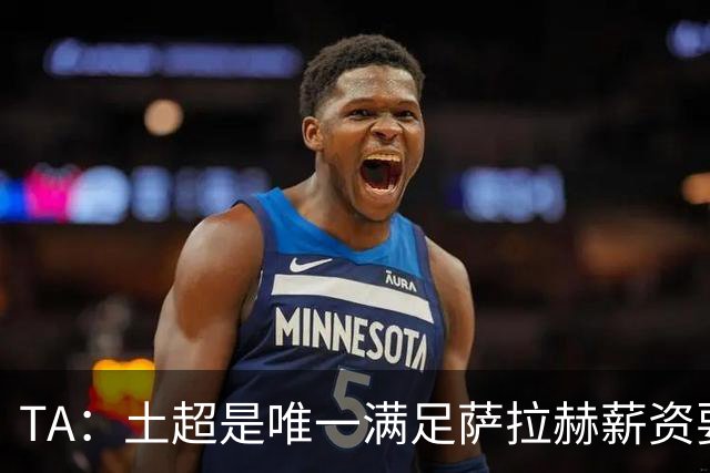 about image