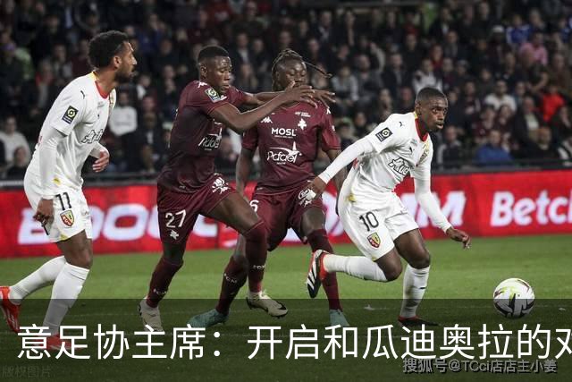 about image